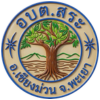 องค์การบริหารส่วนตำบลสระ